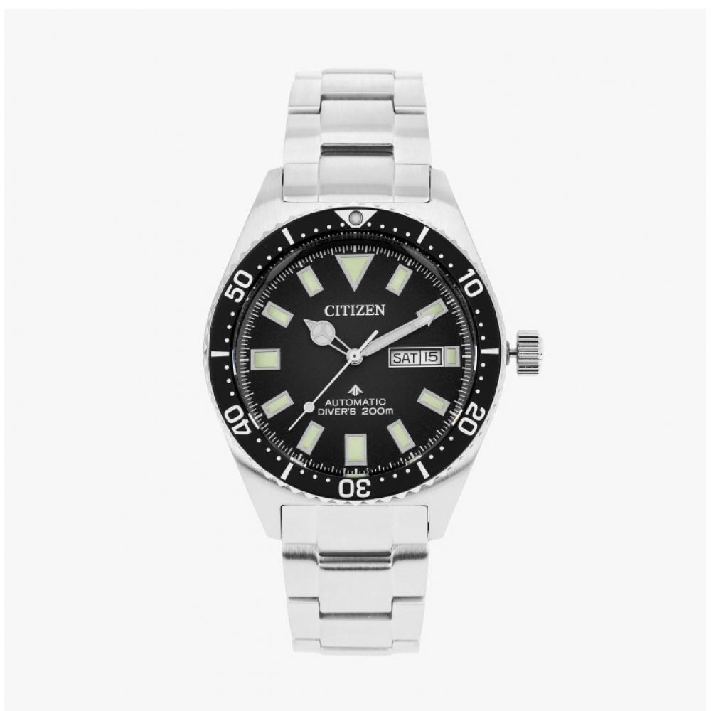 Citizen PromaSter Marine Diver Men S Urethan Watch Ny0120 52e