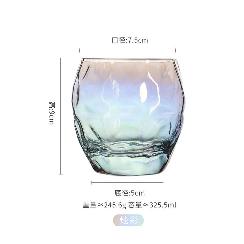 Creative Pineapple Whiskey SGlass Special-Shaped Glass Water Cup Household Transparent Egg-Shaped Cup Golden Edge Cup Juice