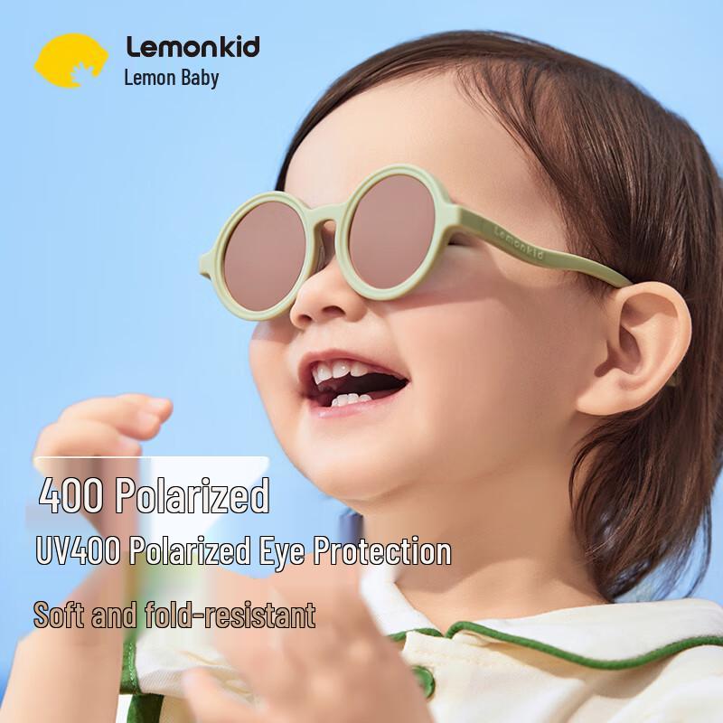 Lemon Baby Kids UV Protection Sunglasses OS