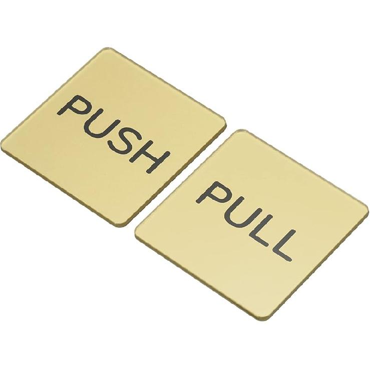 PATIKIL Push Pull Door Sign, 2 Pack Self-Adhesive Square Acrylic Gate Sticker Wall Marker for Office Store Shop, Golden