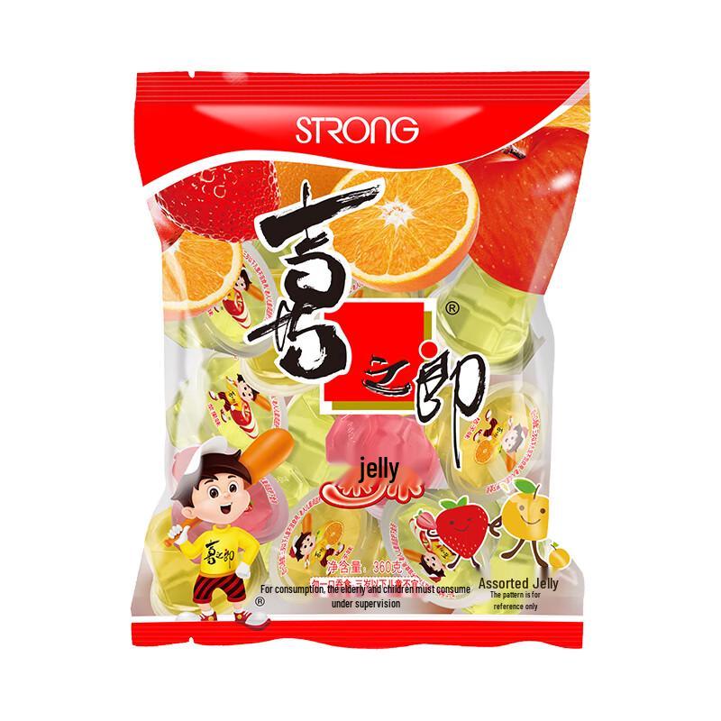 Xi Zhi Lang Zero Fat Jelly Cups