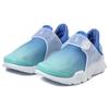 Nike Sock Dart Cushioning Breathable Low Top Kids Lifestyle Shoes Gradient Blue Teenagers 896446-400