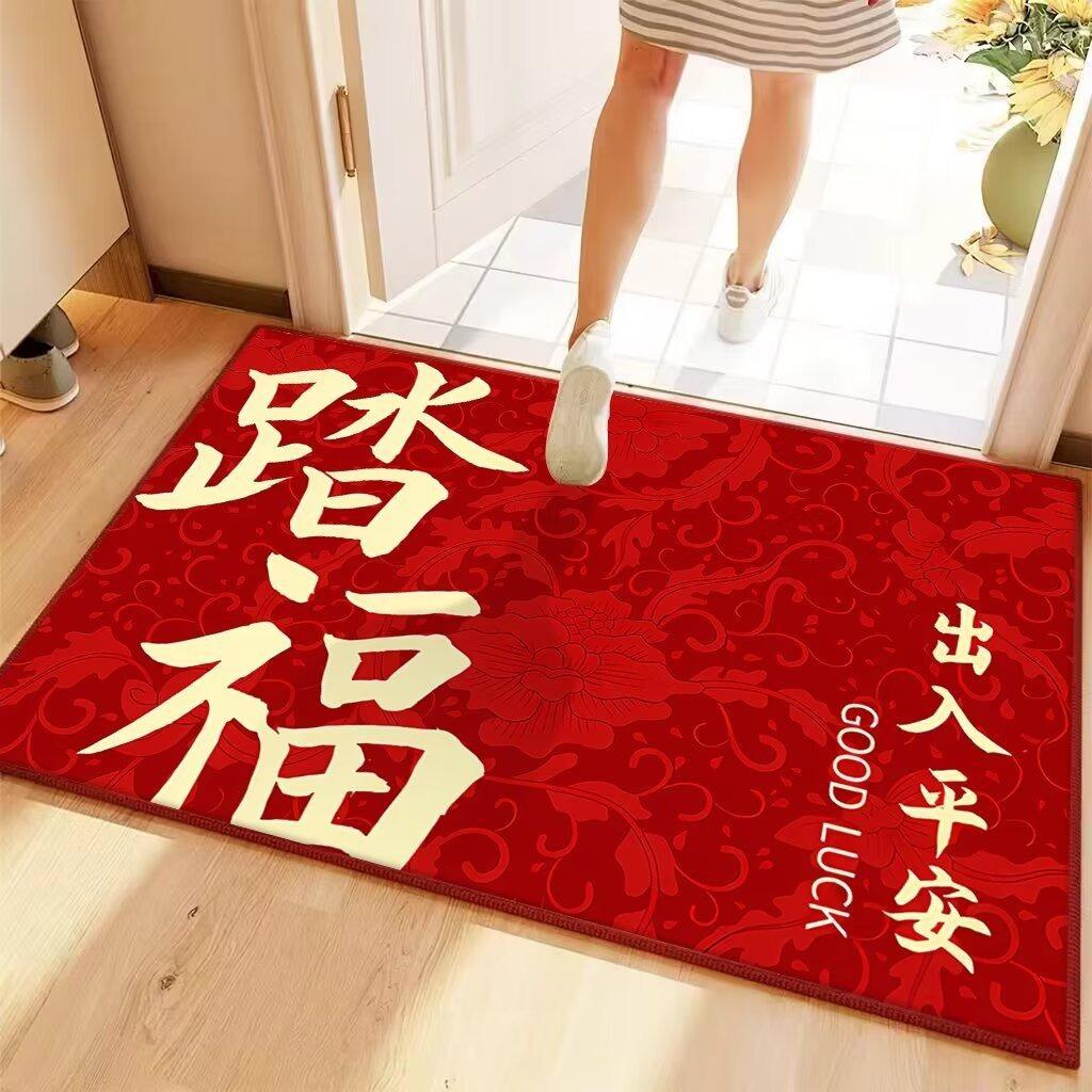 Chinese Crystal Velvet Floor Mat, Water-Absorbing Foot Pad In Living Room, Cloakroom, Entrance Entrance, Dirt-Resistant, Wear-Resistant, Non-Slip, Co