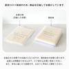Japanese Product BLOOM Smooth Whip Body Towel 2pcs Soft Lather Gentle Skin 100% Corn Fiber (Lavender x Ivory)