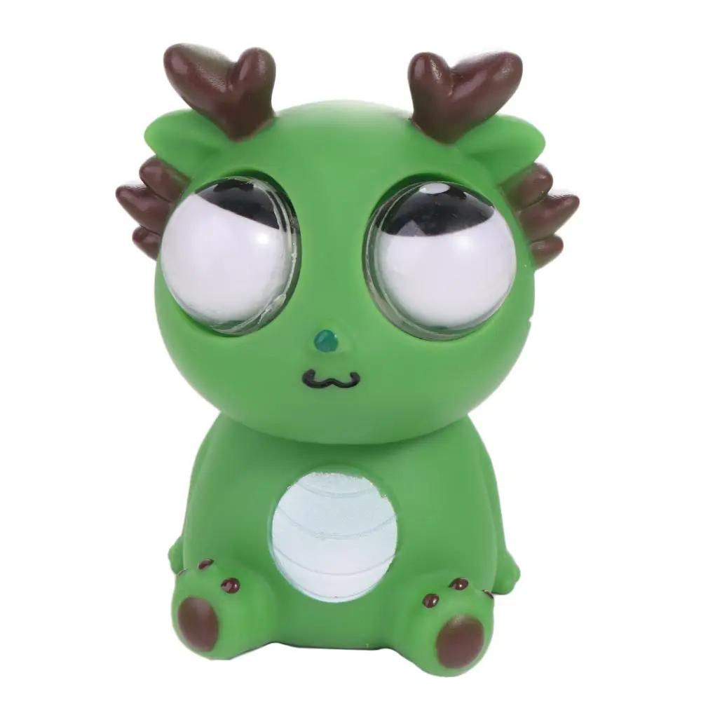 Simulation Dragon Burst Eye Dragon Squeeze Cartoon Animal Squeeze Ball Toys Playsetss Funny Novelty Doll Squeeze Stretching Ball Baby Game