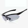 Premium Quality Outdoor Polarized Cycling Eyewear Featuring Five Versatile Lenses
