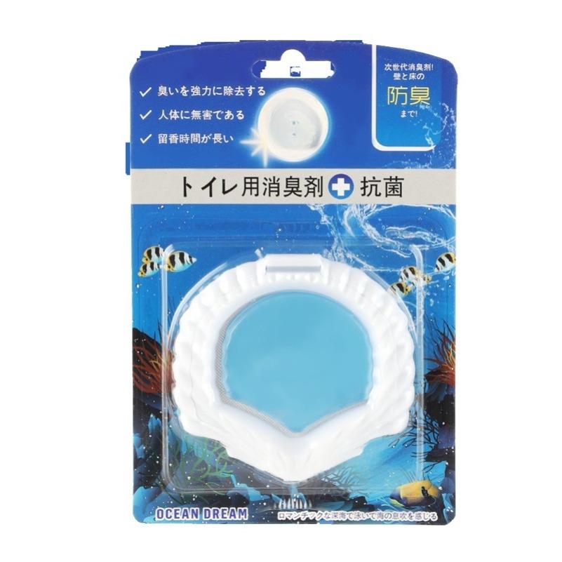 Shell shape Toilet Gel Air Freshener,Stick-On Bathroom Deodorizer, Long-Lasting Scent, Odor Eliminator for Toilet Bowl&Restroom