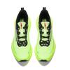 ANTA Xunlei Men's Full-Palm Nitrogen Tech Running Shoes