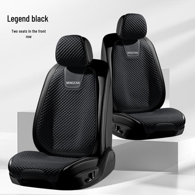 Universal Four Seasons Car Seat Cushion - Breathable, Small Waist Design for Summer and Winter Comfort
