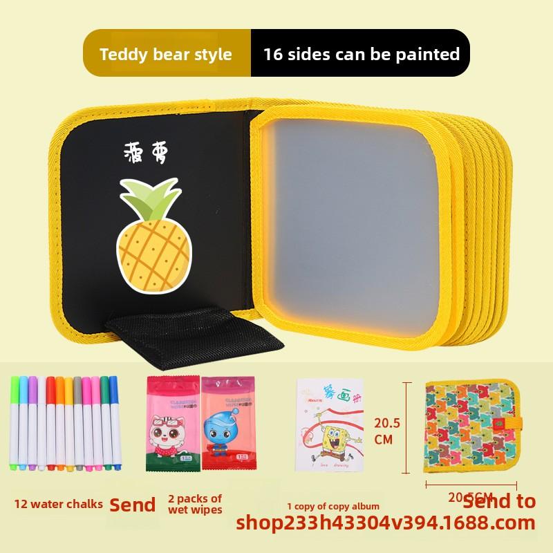 Children's Drawing Board Erasable Painting Book Coloring Water Chalk Cartoon Household Multi-functional Graffiti Drawing Board
