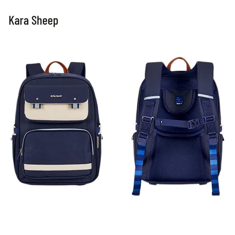KALA·Y Ultralight Spine Protection School Backpack