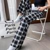 Women's High-Waist Plaid Wide-Leg Drape Pants - Black/White