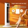Mussel Portable Electric Fan Heater