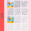Kids' Colorful Wooden Tangram Puzzle with Instructions In Metal Box - Educational Toy