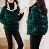 2025 Bread Suit Women's Short Cotton Jacket Winter New Pearlescent Glossy Cotton Jacket Fashion Korean Version Loose Thickened Padded Jacket