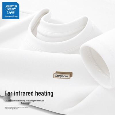 Jeanswest Men's Thermal Long-Sleeve Base Layer Top