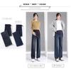 Maternity Wide Pregnancy Waist Includes Body Leg Beautiful Look [Onabebi] Pants, Pants, Jeans, Pants, Adjustment, Pockets, Coverage, Lengthening,