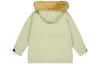 New Balance Down Jacket Women's Green AWJ34305-FUG