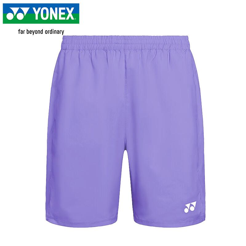 Pantaloncini da Allenamento per Badminton YONEX