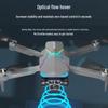 Shangheng AE7 8K Entry-Level Aerial Drone