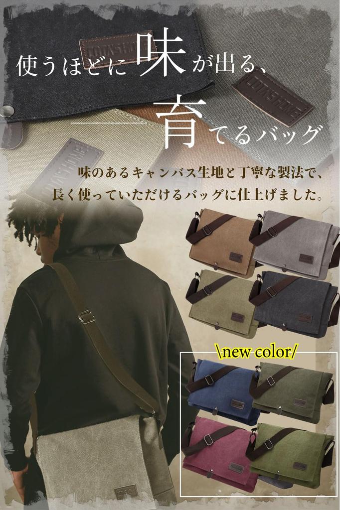 Home Growing Canvas Messenger Shoulder Bag with YKK A4 Large Canvas Shoulder Crossbody New for Ease of Use Cota's Men's Zipper, Capacity, Capacity,