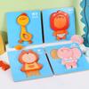 Childrens Wooden 3d Animal Traffic Puzzle With Educational Design For Early Learning