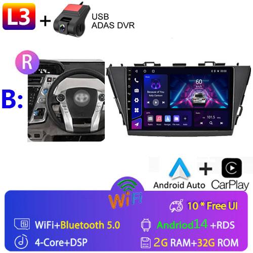 Car Radio Android For TOYOTA PRIUS V PLUS ALPHA 2012-2017 LHD/RHD Multimedia Video Player Bluetooth 5G DVD Wifi USB GPS Display