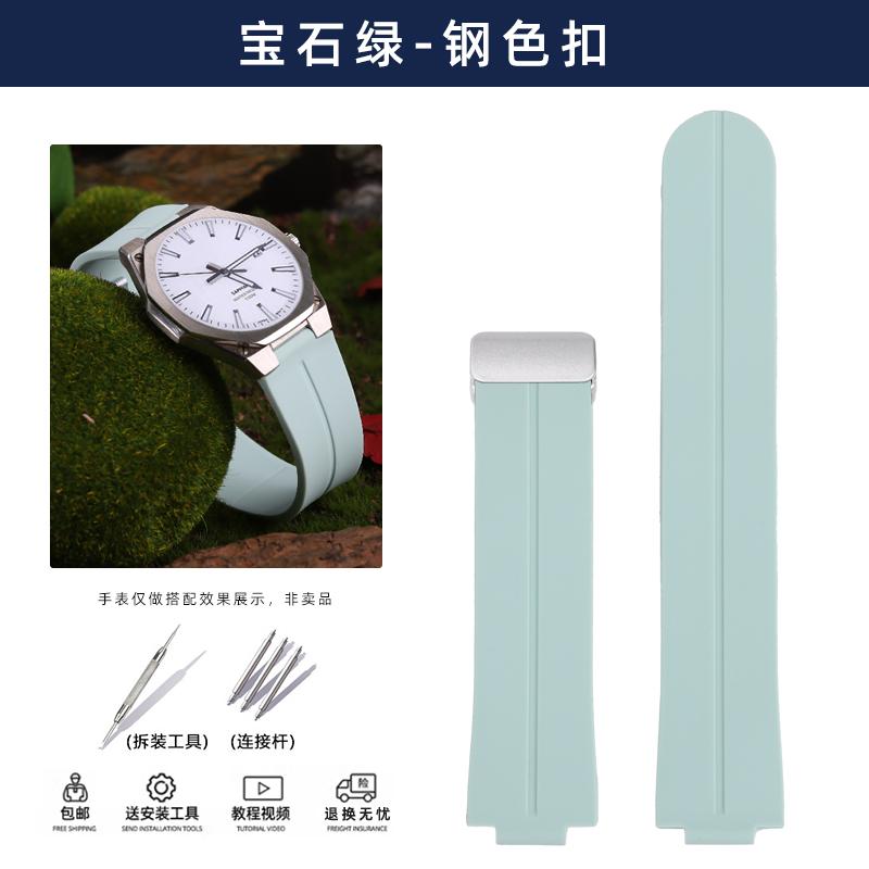 Per Casio EFR-S108D Cinturino Sportivo in Silicone Modificato EFR-S108 Braccialetto Comoda Fibbia Magnetica Braccialetto in Gomma Uomo Donna