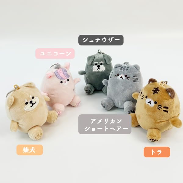 [Stream] Mochimochi Animal Mascot Keychain Plush Toy, Fluffy, Cute Animal Character Bag Charm Gift, American Shorthair Cat, Delivery Service 100