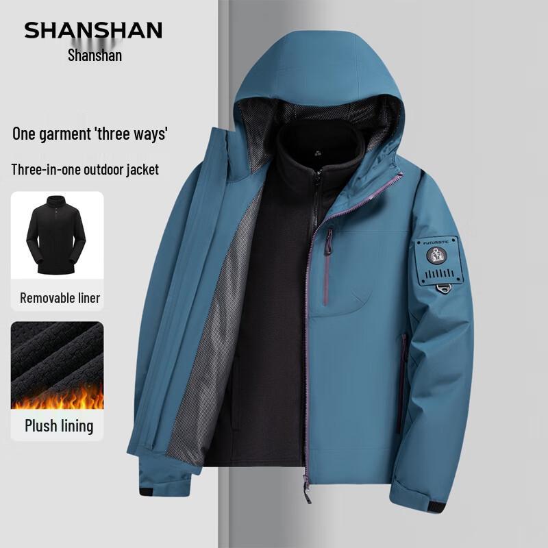 SHANSHAN Men's 3-in-1 Winter Windproof Detachable Jacket