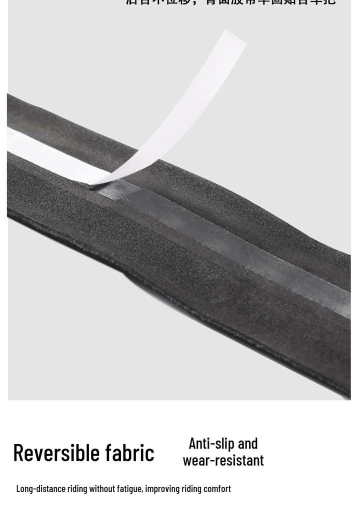 Pusley Chrysanthemum Leather-Texture Handlebar Tape: Solid Color, Comfortable, Wear-Resistant, Non-Slip, Shock-Absorbing, Sweat-Wicking, Ultra-Light.
