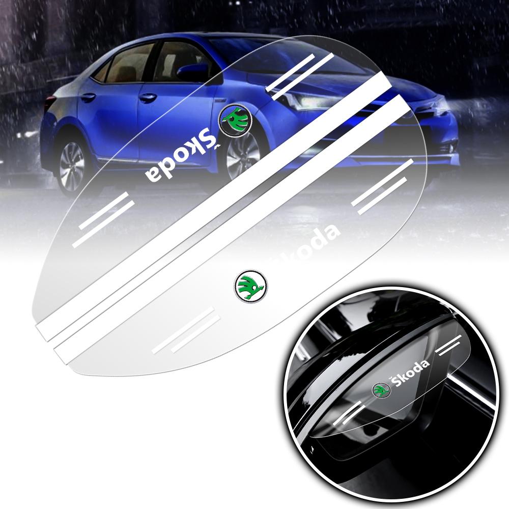 Car Rear View Mirror Rain Eyebrow Cover Sun Shade Protector For Skoda Octavia Mk3 Fabia 2 Superb 2 Kamiq Kodiaq VRS