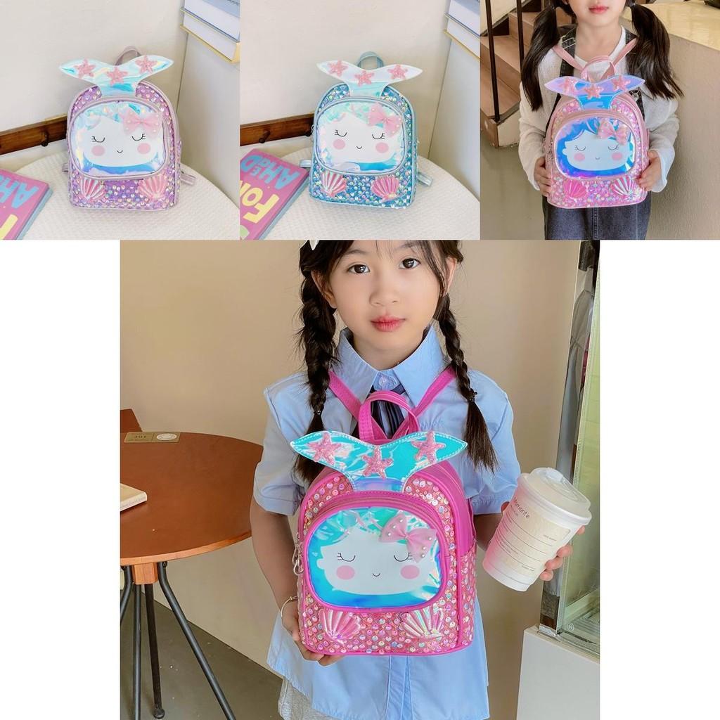 Children Girls Backpack With Shiny Shell Mermaid Tail For Kindergarten School Use