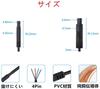 Samcos Rear Camera Extension Cable, Dash Camera, Extension Cable, Dedicated for Back Camera, 4