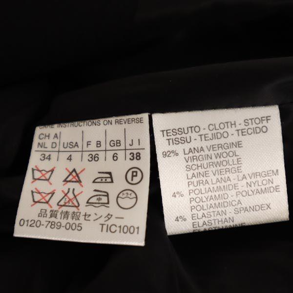 MAX&CO made in Italy virgin wool blend tailored jacket 38 black blazer Women Used