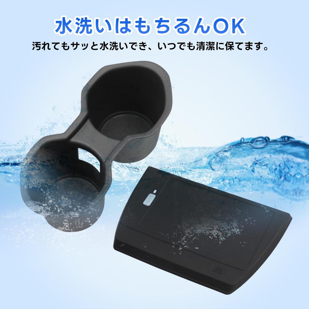 Subaru Forester SL Series Drive Only Center Console Cup Holder Drink Holder Wireless Charging Tray Silicone Pad Removable Washable Scratch Resistant