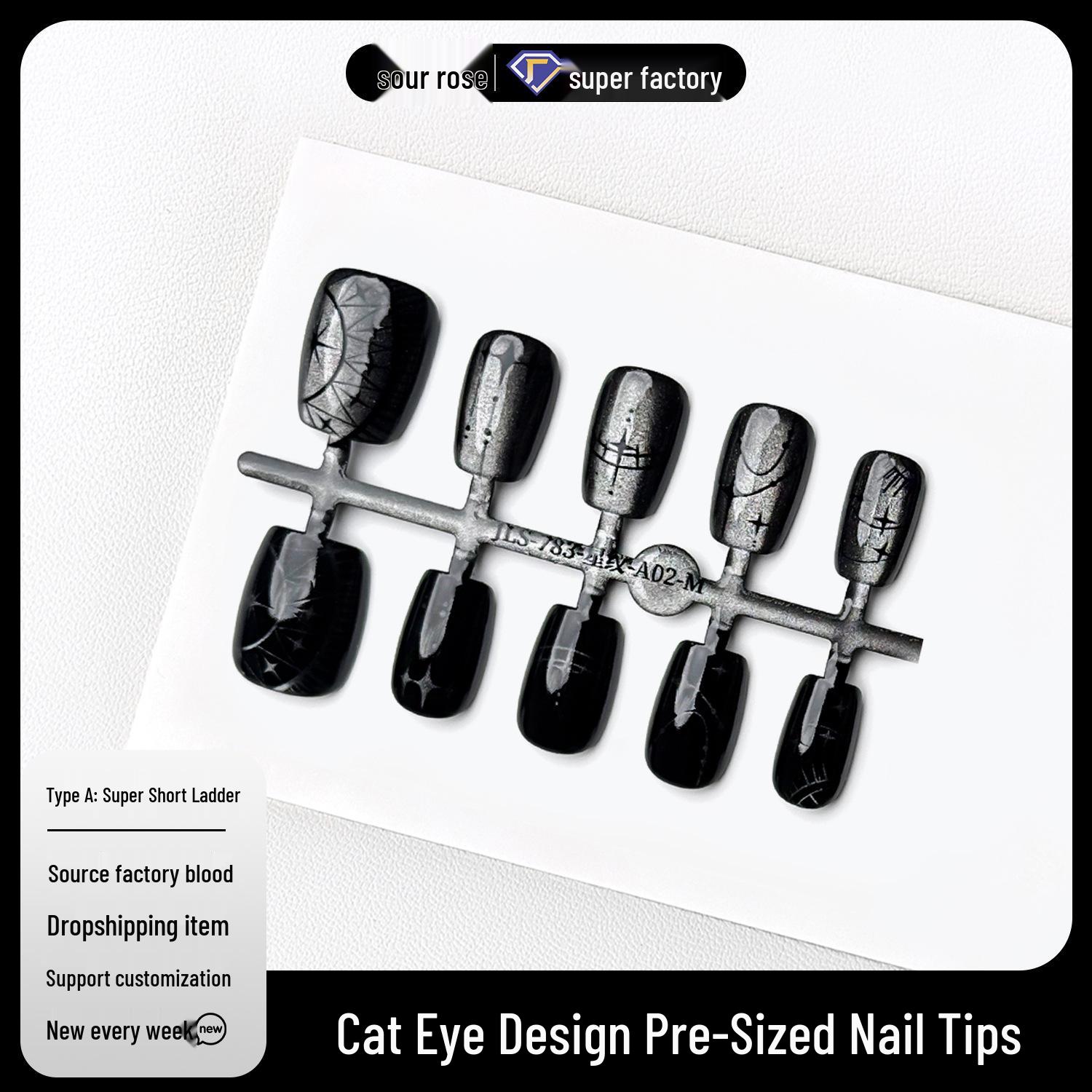 

Jiaolong Starburst Cat Eye Wearable Nails - Hand-Painted Design for a Chic Quick Manicure. XS (without adhesive)