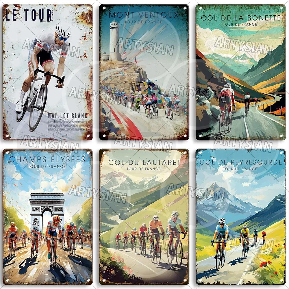 Tour de France Cycling Metal Sign Alpe d’Huez Mont Ventoux Le Jura Auvergne Mont Blanc Champs-Élysées Col du Tourmalet NICE