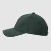 UMBRO Essential Cotton Ball Cap Green Ur323Ccp92