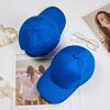 Hat Men's trendy cap Men's autumn and winter black trendy brand women's visor Versatile winter baseball cap