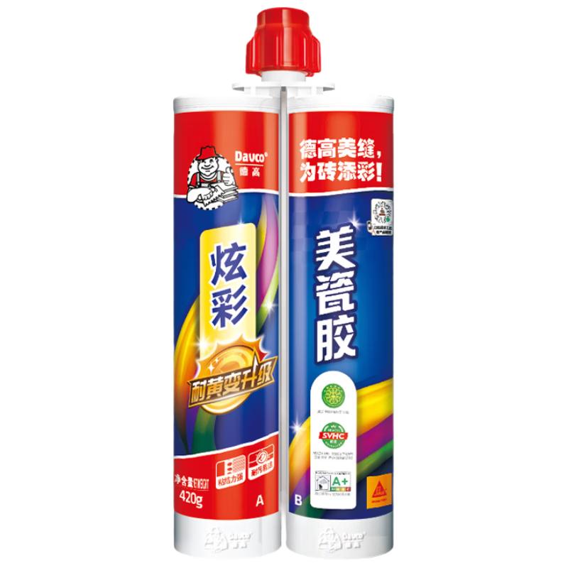 De Gao Xuan Cai Anti-Mold Water-Resistant Tile Grout 420g