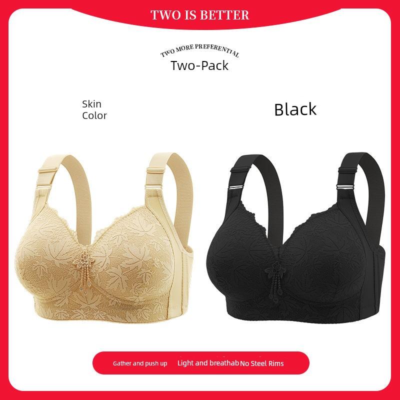 Authentic New Style Bra for Women Aged 40 to 50, High-End Wireless Push-Up Anti-Sagging Bra for Plus-Size Women