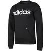 Adidas Neo M C+ Sweatshirt Comfortable Soft Skin-Friendly Versatile Hoodie Men Sweatshirt Black DW8050