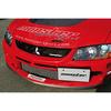 MONSTER SPORT Plated Emblem with Pin Large 150×20mm ZZZE42