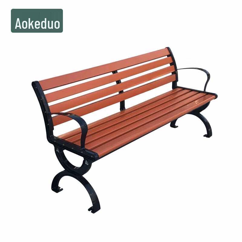 Akodu Outdoor Park Bench