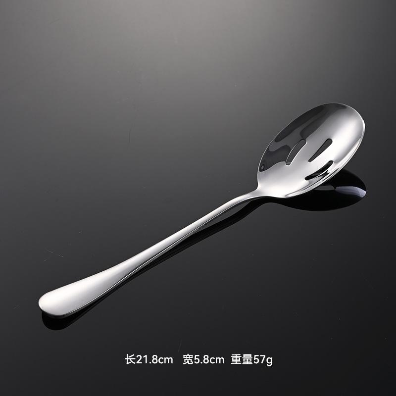Stainless Steel 1010 Short Common Spoon Vegetable Spoon Western Food Large Rice Common Spoon Dividing Spoon Service Self-service