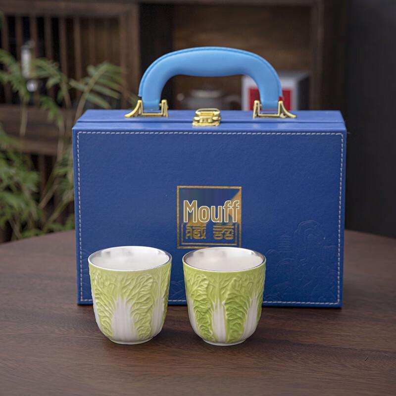 

Chaxun Cabbage Design Silver-Lined Ceramic Teacup Gift Set