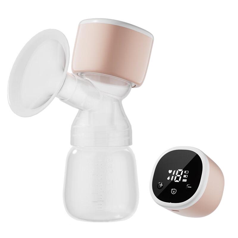 LISM Electric Breast Pump