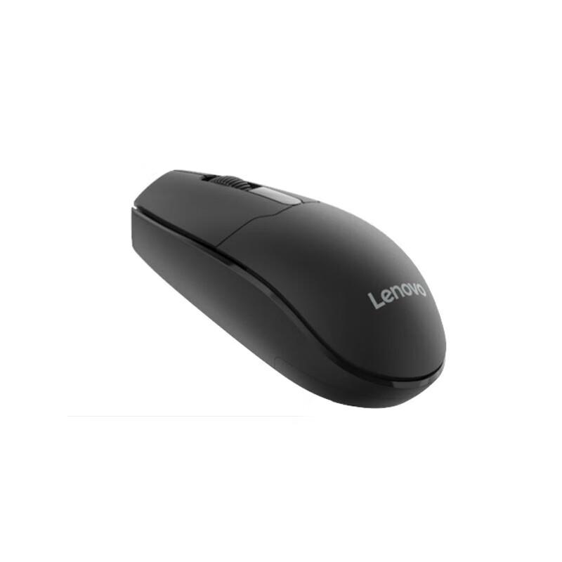 Lenovo N210 Wireless Mouse