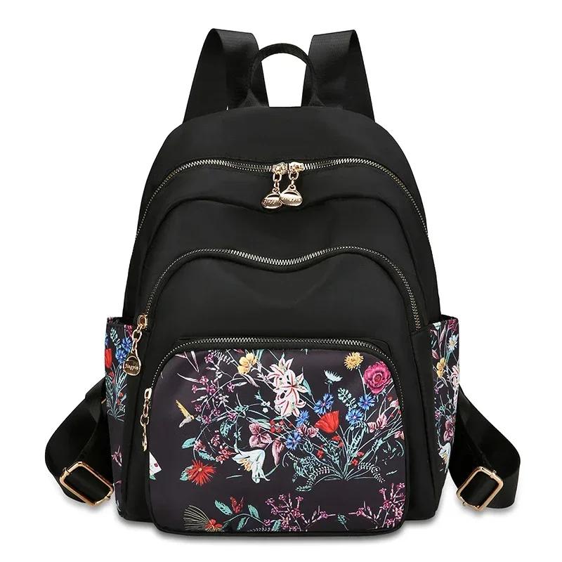 

Нейлоновый женский рюкзак, новый модный водонепроницаемый рюкзак большой емкости, дорожная сумка